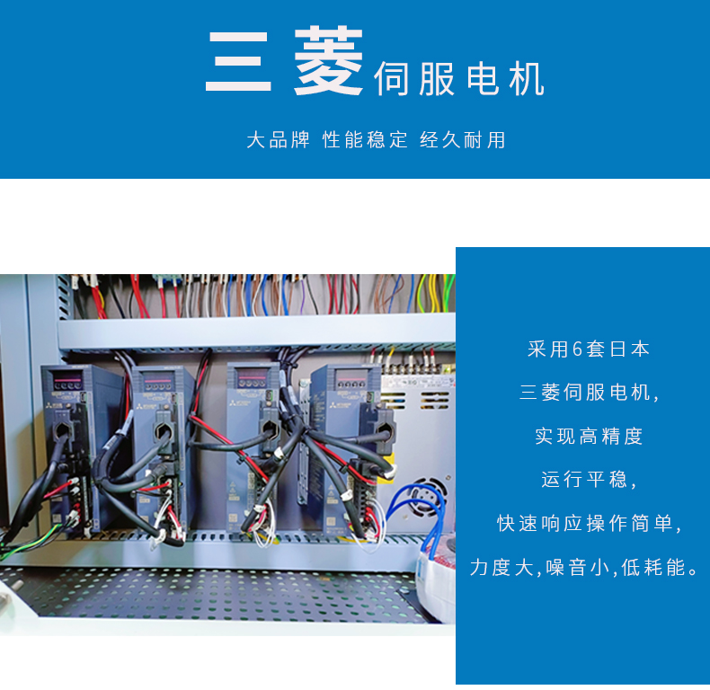 全自動(dòng)刺破式壓接機(jī),idc刺破式端子壓接機(jī)